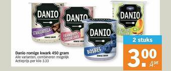 Albert Heijn Danio Romige Kwark 450 Gram aanbieding