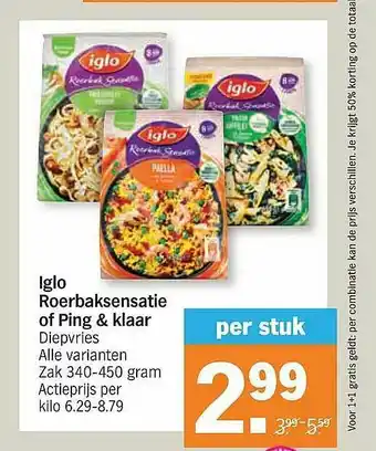 Albert Heijn Iglo Roerbakensatie Of Ping & Klaar aanbieding