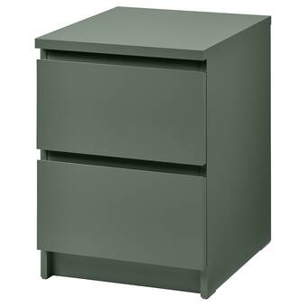 IKEA Malm ladekast 2 lades, grijsgroen, 40x55 cm aanbieding