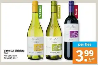 Cono sur bicicleta 0,75 liter