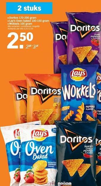 Doritos