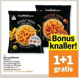 Albert Heijn Lambweston natural ziggy fries aanbieding