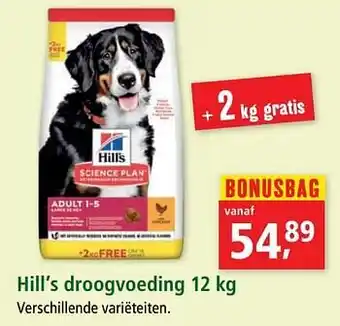 Maxi Zoo Hill`s droogvoeding aanbieding
