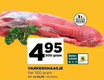Jumbo Varkenshaasje 500 gram aanbieding