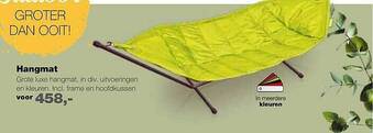 Hangmat