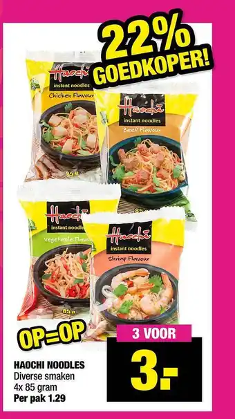 Haochi noodles