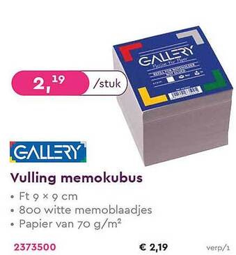 Gallery vulling memokubus