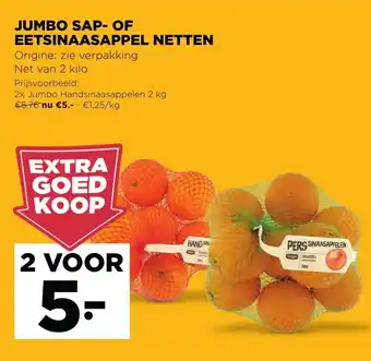 Jumbo Jumbo Sap- of Eetsinaasappel Netten aanbieding
