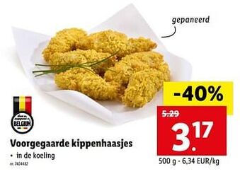 Lidl Voorgegaarde kippenhaasjes aanbieding
