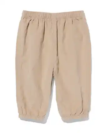 HEMA Hema newbornbroek corduroy lichtgrijs (lichtgrijs) aanbieding
