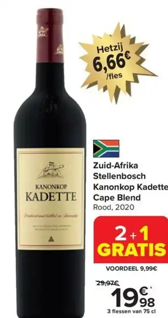 Zuid-Afrika Stellenbosch Kanonkop Kadette Cape Blend Rood, 2020 3 flessen van 75 cl