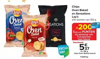 Carrefour Lay's Oven Baked en Sensations 3 x 150g aanbieding