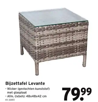 GAMMA Bijzettafel Levante aanbieding