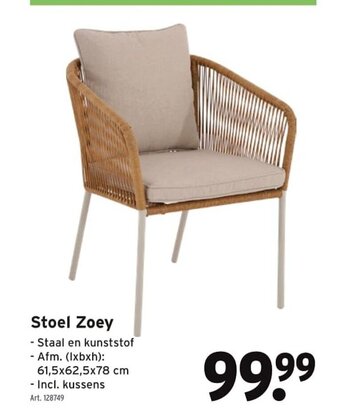 GAMMA Stoel Zoey aanbieding