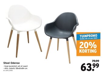 GAMMA Stoel Odense aanbieding