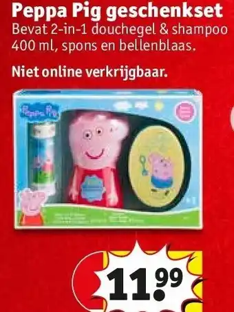 Peppa pig geschenkset