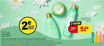 Kruidvat Douchegel love 250 ml aanbieding