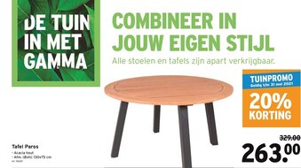 GAMMA Tafel Paros aanbieding