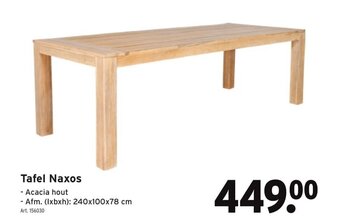 GAMMA Tafel Naxos aanbieding