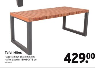 GAMMA Tafel Milos aanbieding