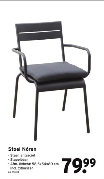 GAMMA Stoel Nóren aanbieding