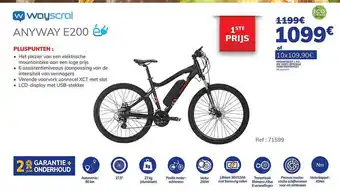 Wayscral Anyway E200