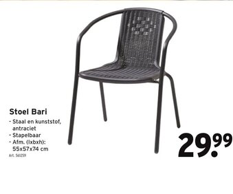 GAMMA Stoel Bari aanbieding