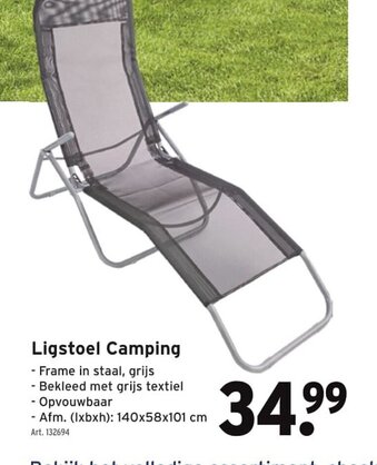 Ligstoel Camping