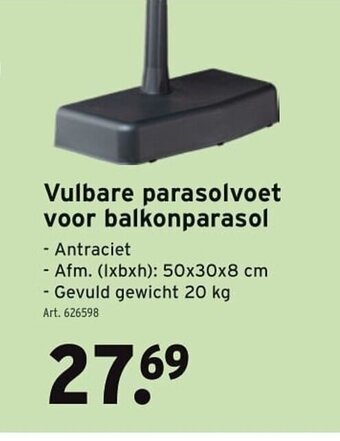 GAMMA Vulbare parasolvoet voor balkonparasol aanbieding