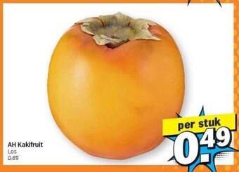 Albert Heijn Ah kakifruit aanbieding
