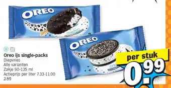 Albert Heijn Oreo ijs single-packs aanbieding