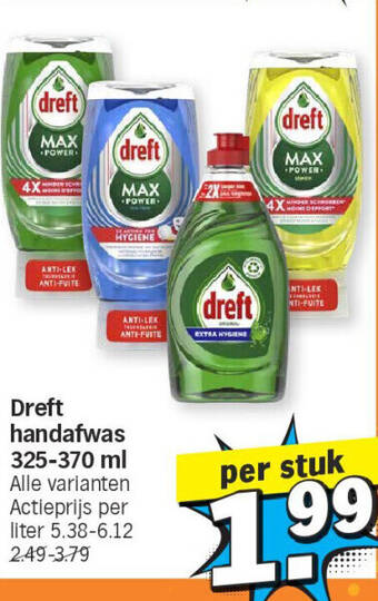 Albert Heijn Dreft handafwas 325-370 ml aanbieding