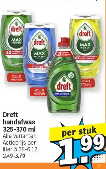 Albert Heijn Dreft handafwas 325-370 ml aanbieding