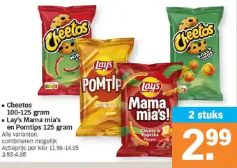 Albert Heijn Cheetos 100-125 gram aanbieding