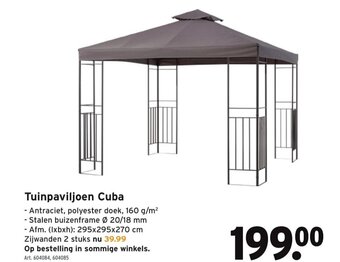 Tuinpaviljoen Cuba