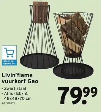 Livin'flame vuurkorf gao
