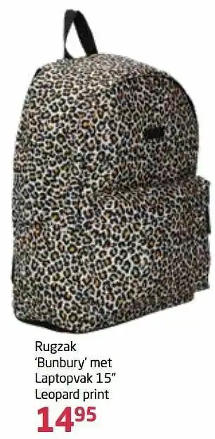 Rugzak bunbury met laptopvak 15`` leopard print