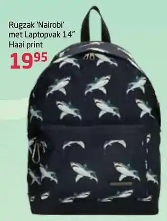 Vavantas Rugzak nairobi met laptopvak 14`` haai print aanbieding