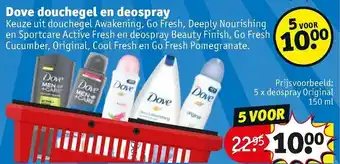 Kruidvat Dove douchegel en deospray aanbieding