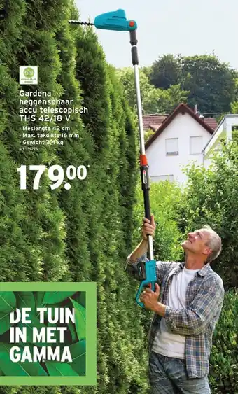 Gardena heggenschaar accu telescopisch