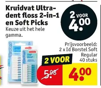 Kruidvat Kruidvat Ultradent floss 2-in-1 en Soft Picks aanbieding