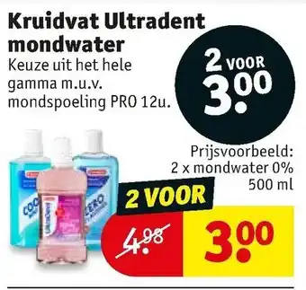 Kruidvat Kruidvat Ultradent mondwater aanbieding
