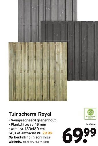 GAMMA Tuinscherm royal aanbieding