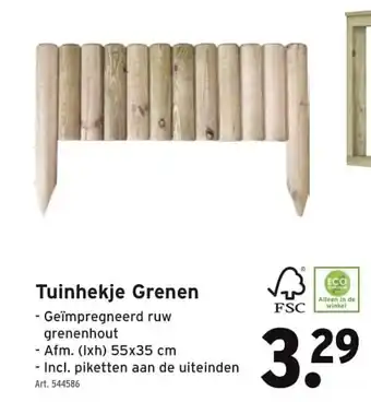 GAMMA Tuinhekje Grenen aanbieding