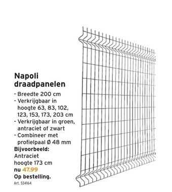 GAMMA Napoli draadpanelen aanbieding