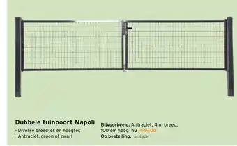 Dubelle tuinpoort Napoli