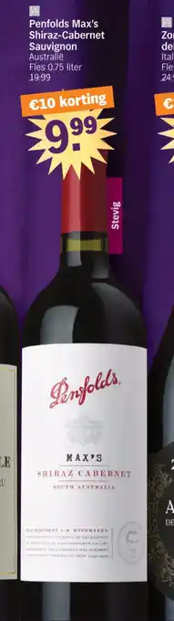 Penfolds Max's Shiraz-Cabernet Sauvignon