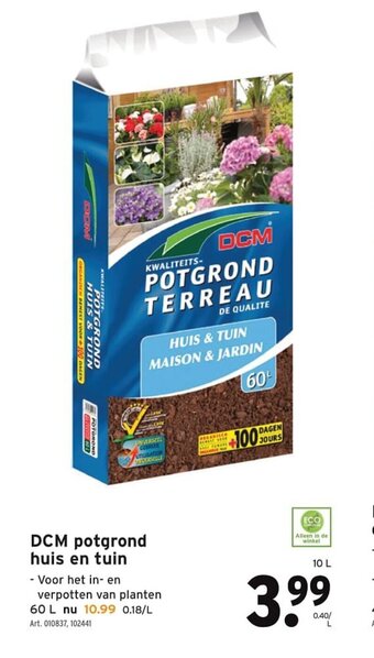 GAMMA Dcm potgrond huis en tuin aanbieding