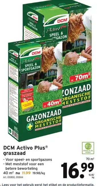 GAMMA Dcm Activo Plus graszaad aanbieding