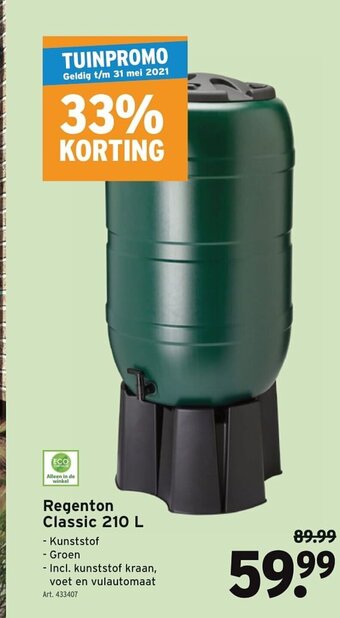 GAMMA Regenton Classic 210 l aanbieding